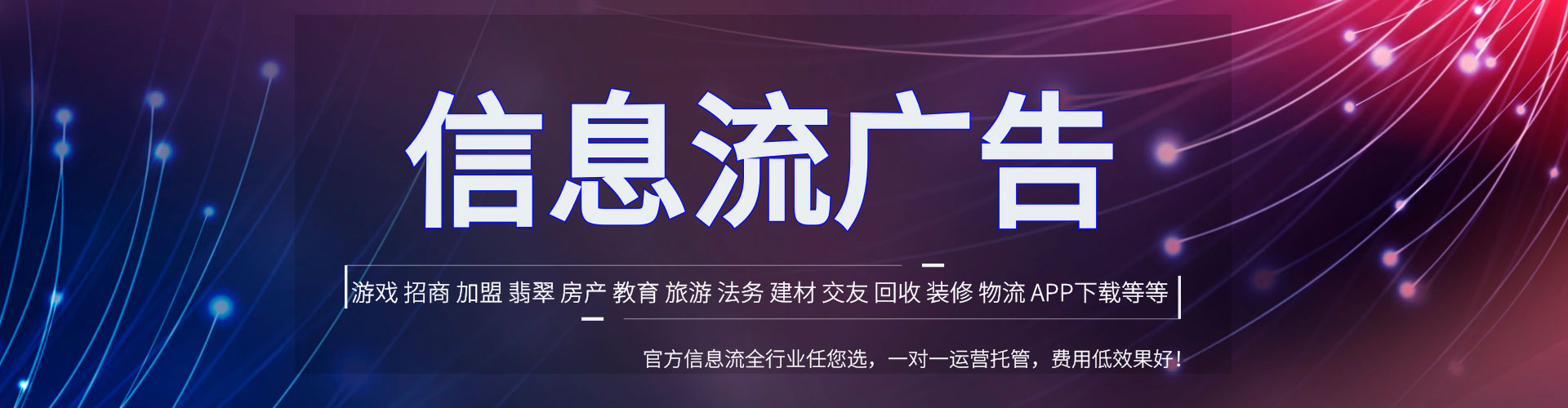 咸安百度推广竞价