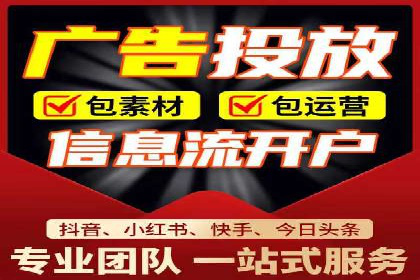 投资新手的福音：代理开户的实用案例