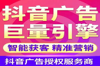 百度推广的投放技巧：从冷启动到热销的历程