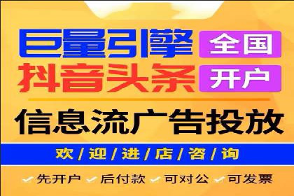 竞价推广实战经验：案例分享与总结