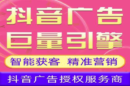 百度SEM竞价推广，提升转化率实战经验